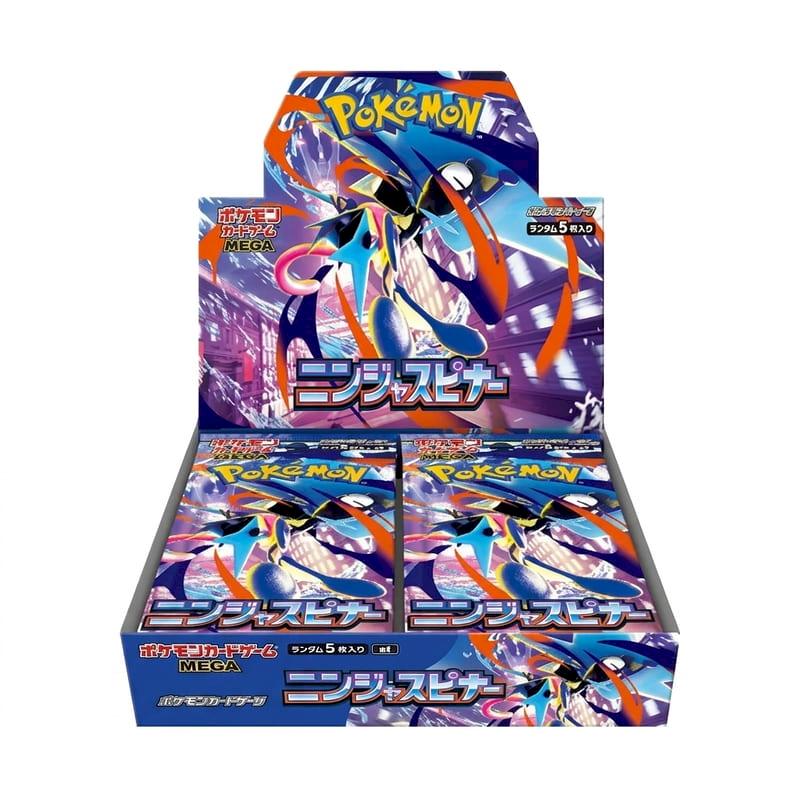Pokémon 寶可夢【第二彈】《集換式卡牌遊戲》太陽&月亮系列「美夢成真