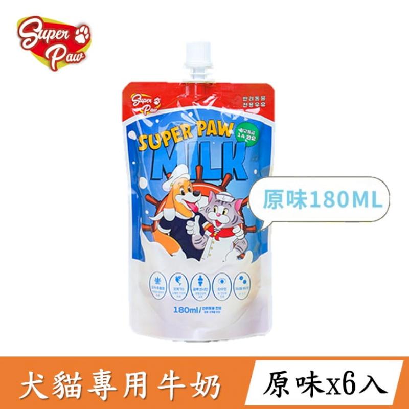 Super Paw 韓國寵物牛奶 原味180ml (犬貓牛奶) x6入