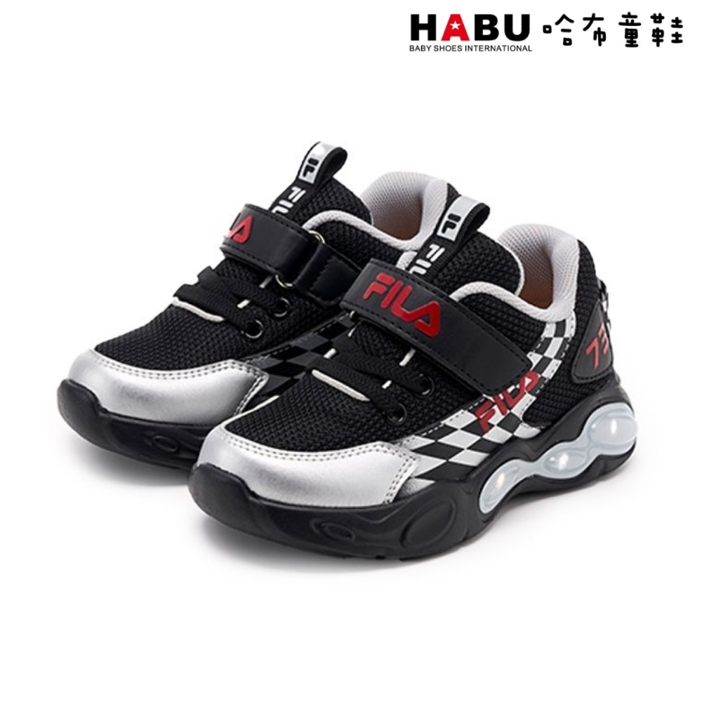 HABU 哈布童鞋 FILA KIDS 斐樂 運動鞋 康特杯 炫光燈鞋 足供支撐 氣墊 棋格紋 中童 7-J429A-082