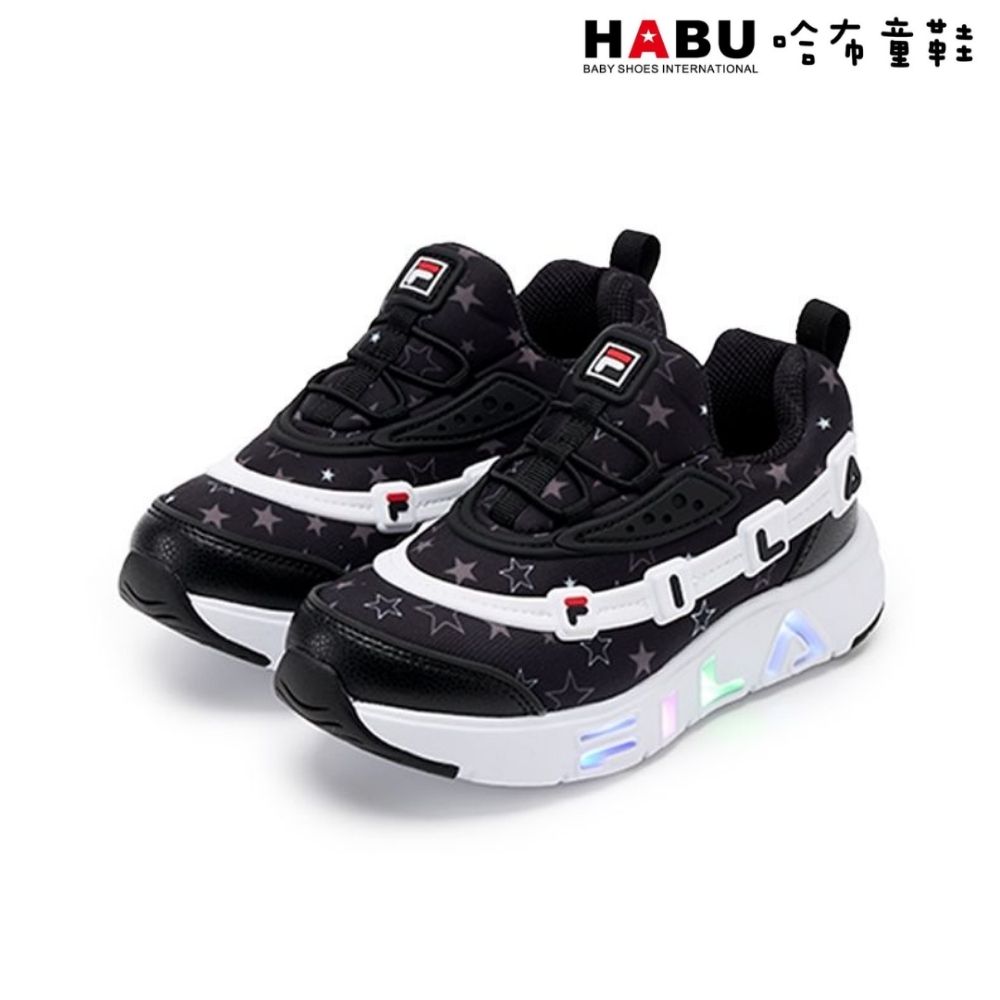 HABU 哈布童鞋 FILA KIDS 斐樂 運動鞋 慢跑鞋 懶人鞋 無鞋帶 燈鞋 中童 2-C159A-001