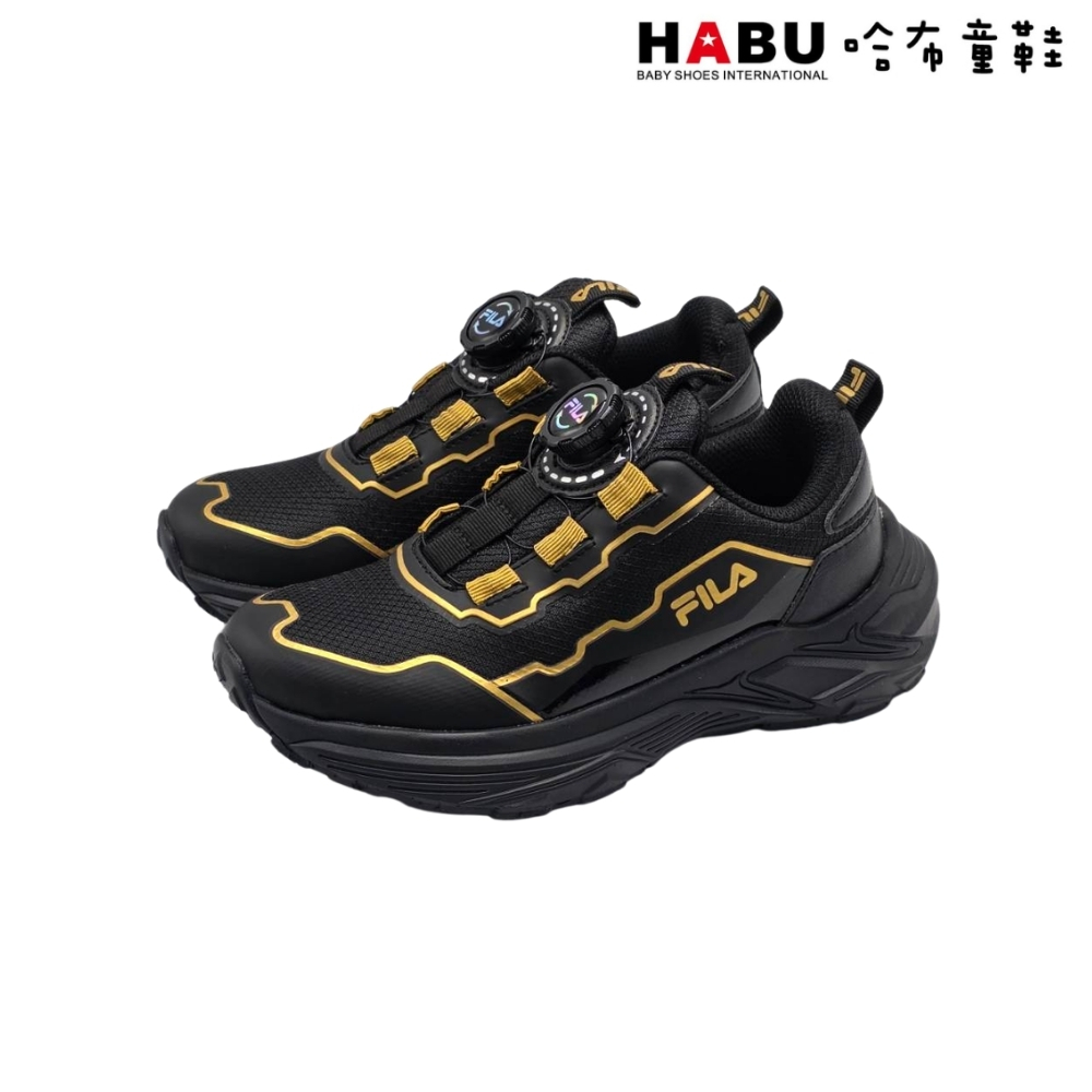 HABU 哈布童鞋 FILA KIDS 斐樂 童鞋 運動鞋 休閒鞋 旋鈕扣 康特杯 防潑水 中大童鞋 3-X817A-008