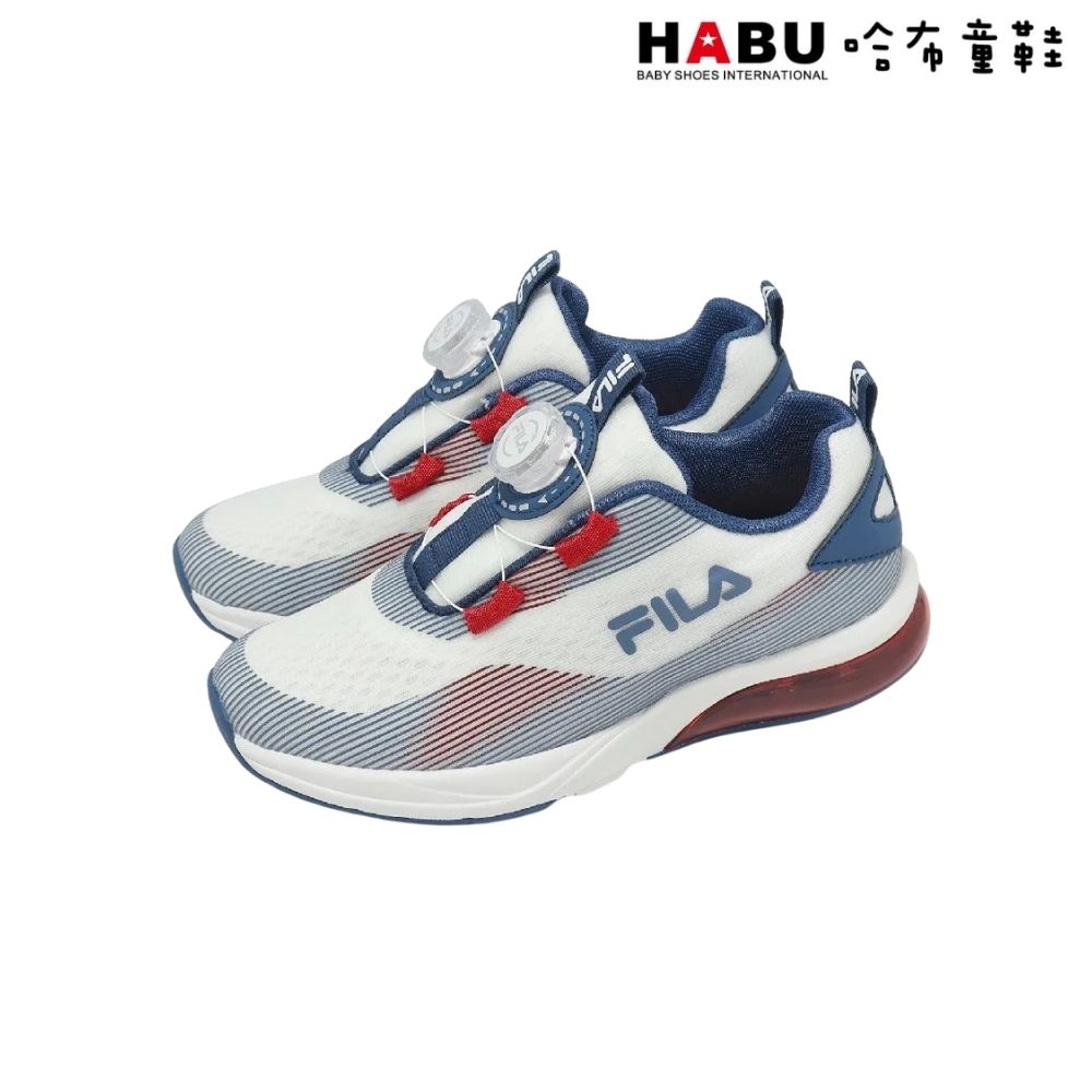 HABU 哈布童鞋 FILA KIDS 斐樂 童鞋 中童 康特杯 旋轉扣 免綁帶 輕量 慢跑運動鞋 休閒鞋 2-J826Z-129