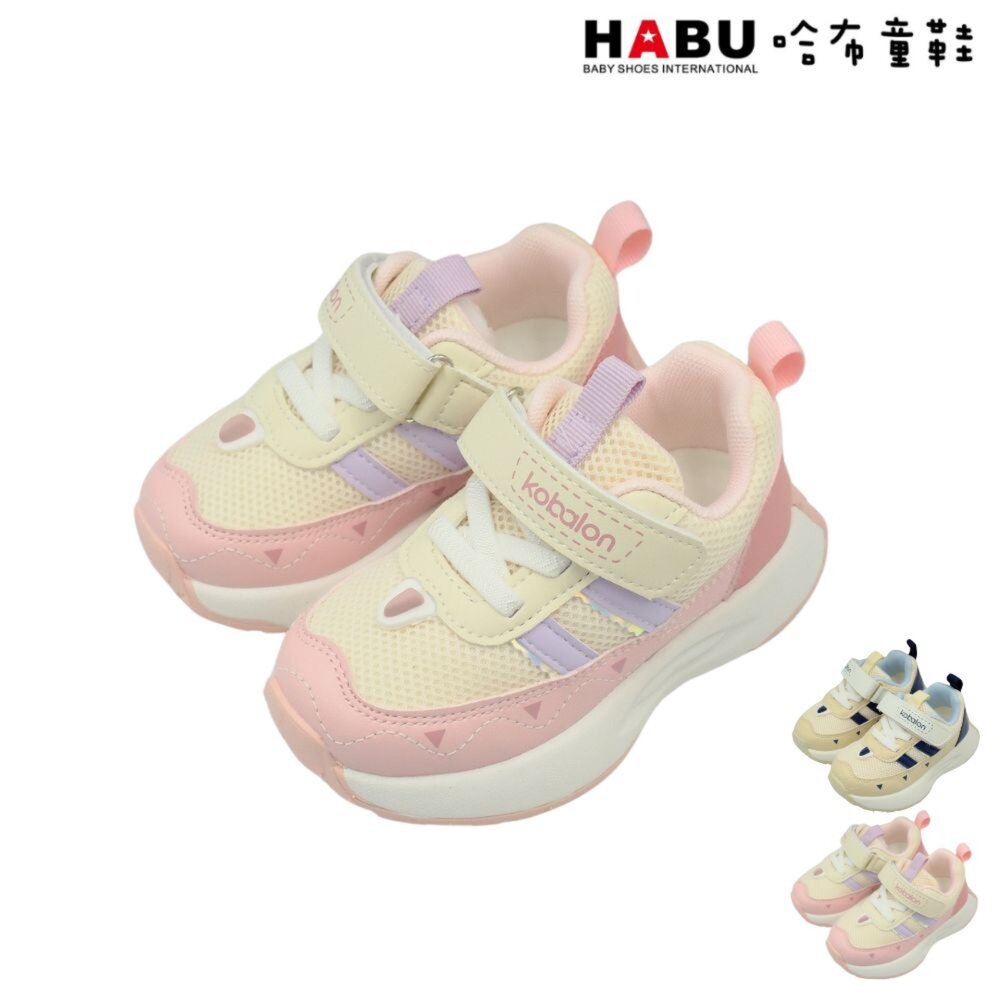 HABU 哈布童鞋 寶寶段 學步鞋 嬰幼童 魔鬼氈運動鞋 粉 3210-PI