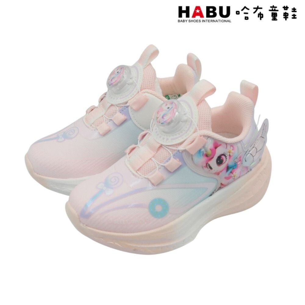 HABU 哈布童鞋 炫彩 獨角獸 彩虹小馬 旋轉扣 電燈 運動鞋 中童 童鞋 3268-PI