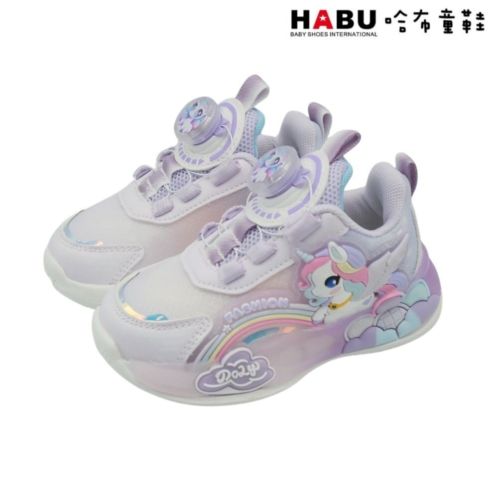 HABU 哈布童鞋 炫彩 獨角獸 彩虹小馬 旋轉扣 電燈 運動鞋 小童 童鞋 3270-PR
