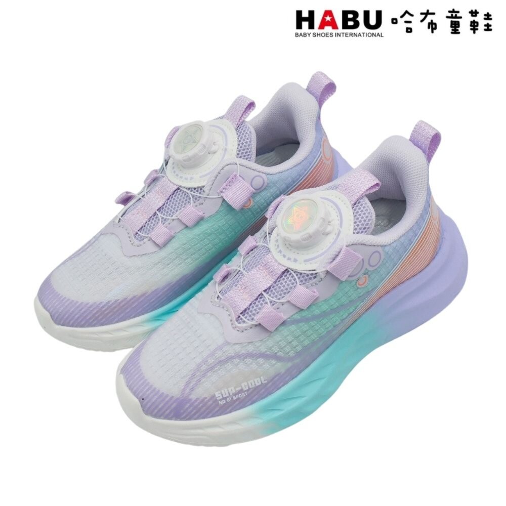 HABU 哈布童鞋 旋轉扣 運動鞋 減壓吸震 輕量 透氣 休閒鞋 中童 3264-PR