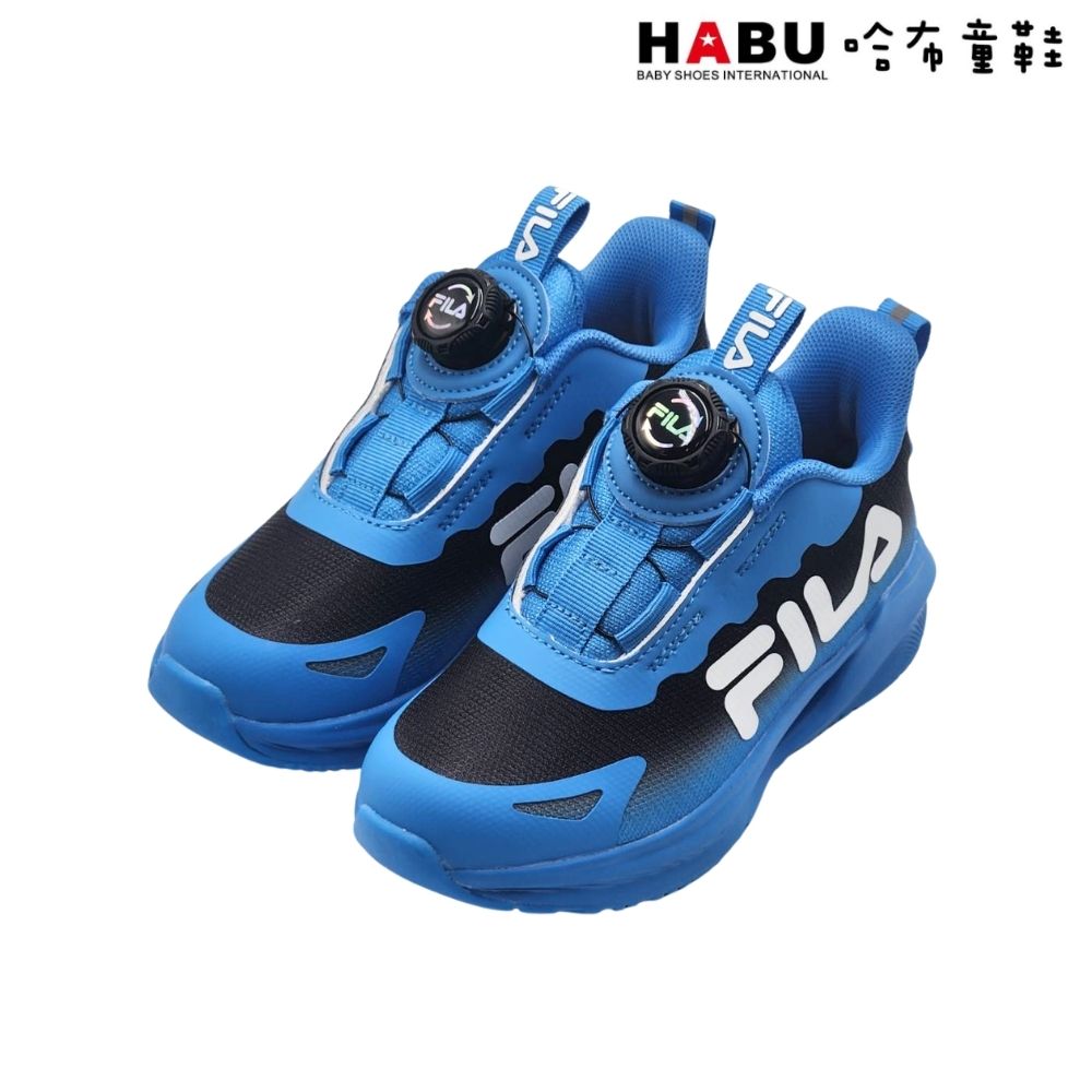 HABU 哈布童鞋 FILA KIDS 斐樂 慢跑鞋 運動鞋 足供支撐 旋轉扣 漸層色 大童 2-J424A-301