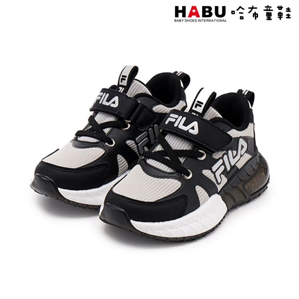 HABU 哈布童鞋 FILA KIDS 斐樂 慢跑鞋 運動鞋 果凍底 足供支撐 康特杯 中童 2-J427A-048