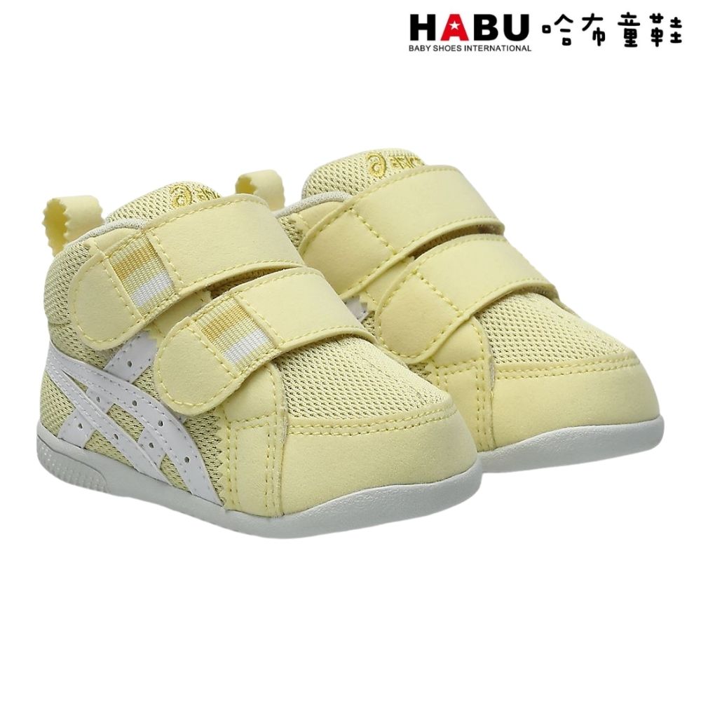 HABU 哈布童鞋 ASICS 亞瑟士 AMULEFIRST MS 寶寶 嬰幼童 小童 學步鞋 透氣 高筒 小雞黃 1144A222-750