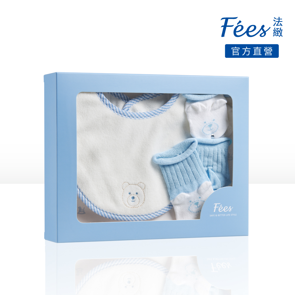 Fees 法緻 Fees 圍兜禮盒組