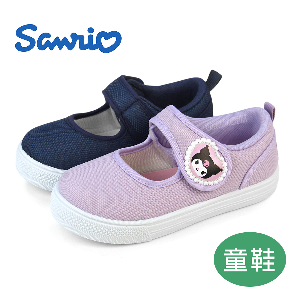 Hello Kitty SANRIO三麗鷗 酷洛米 醜魚漢頓 童鞋 室內鞋 休閒鞋 幼稚園 安親班 台灣製O-35419