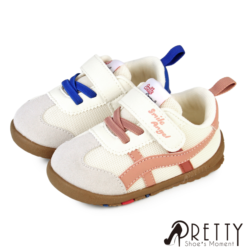 Pretty Smile Angel 童鞋 寶寶鞋 學步鞋 幼童鞋 兒童鞋 吸震鞋墊 沾黏帶 男女童H-38558
