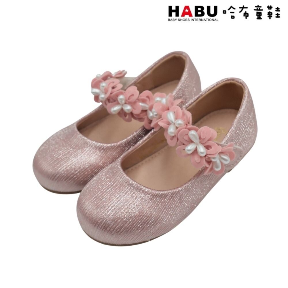 HABU 哈布童鞋 閃亮 花朵 珍珠 珠光 娃娃鞋 公主鞋 包鞋 粉 2283-PI