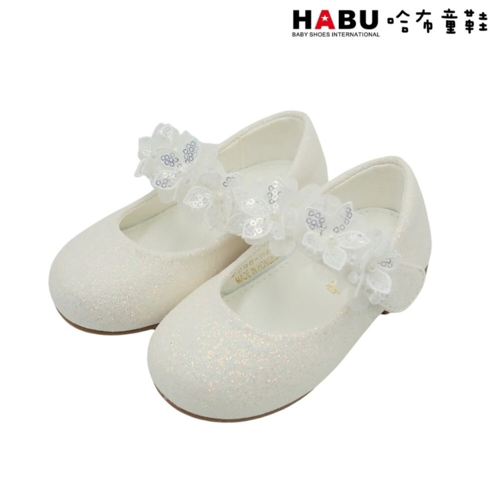 HABU 哈布童鞋 閃閃花朵 百搭 花童 娃娃鞋 公主鞋 包鞋 白 2296-WH