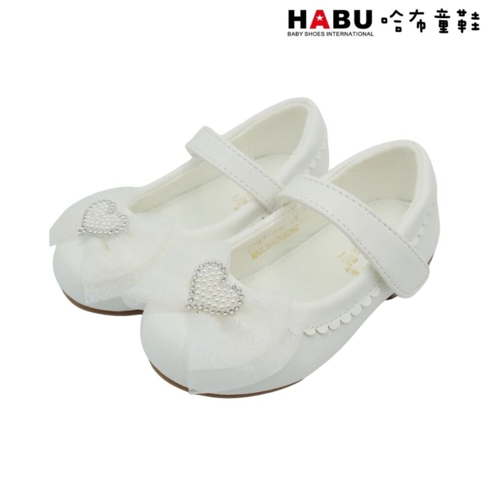 HABU 哈布童鞋 鑽石愛心 雕花滾邊 百搭 花童 娃娃鞋 公主鞋 包鞋 白 2297-WH