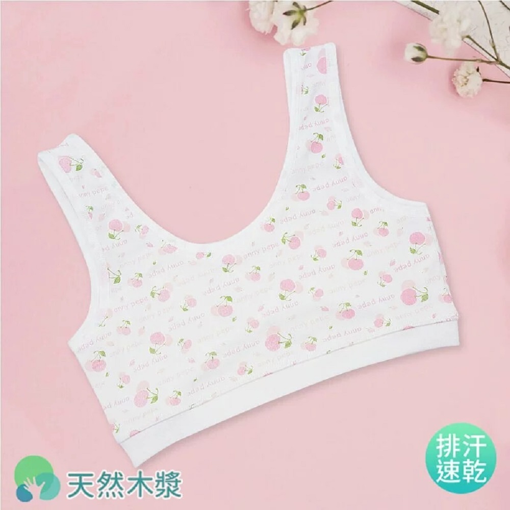 anny pepe 縲縈(Rayon) 水蜜桃 背心型成長內衣-米130~165