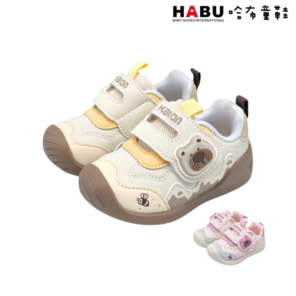 HABU 哈布童鞋 童鞋 可愛小熊燈鞋 燈鞋 包頭 學步鞋 運動鞋 魔鬼氈 免綁鞋帶 小童 3389-BE