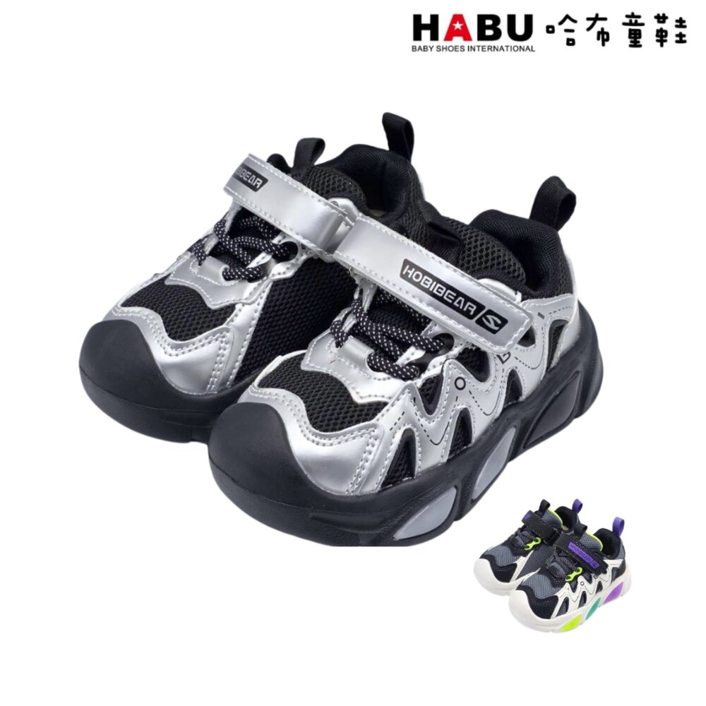 HABU 哈布童鞋 童鞋 燈鞋 運動鞋 休閒鞋 魔鬼氈 小童 中童 輕量 3396-BK