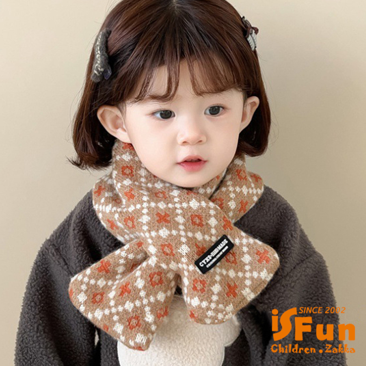 iSFun 海棠格紋固定交叉保暖兒童圍巾
