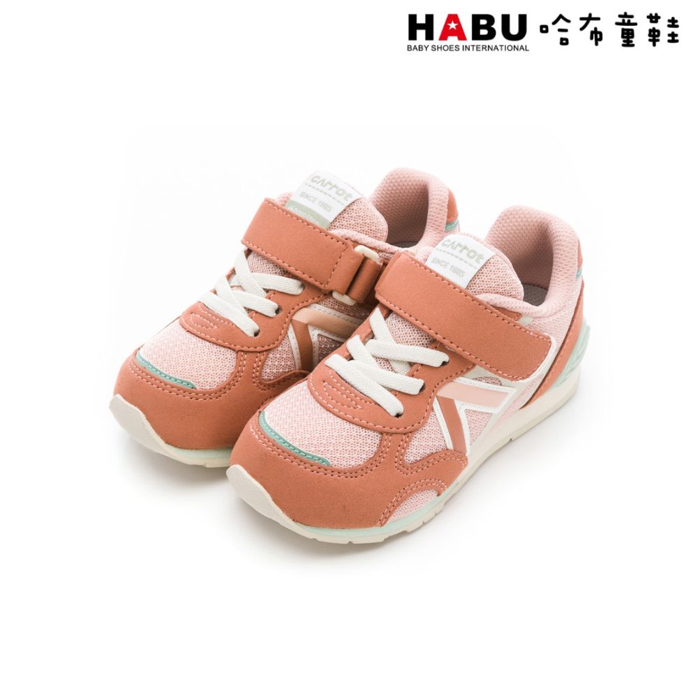 HABU 哈布童鞋 MOONSTAR 月星 HI系列 ALL HI 優2E 童鞋 機能鞋 珊瑚紅 CRC2365HI2
