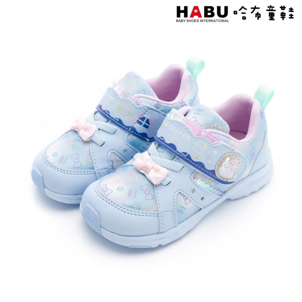 HABU 哈布童鞋 Moonstar月星 日本機能童鞋 玩耍系列 萬聖派對童鞋 嫩藍 中童 CRC23839