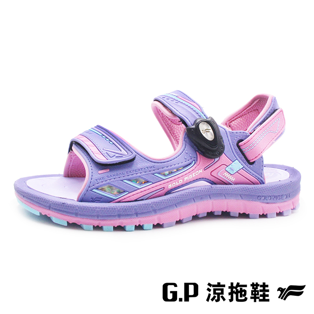 G.P 啟蒙 (童)簡約輕羽磁扣大童涼鞋 童鞋-紫色