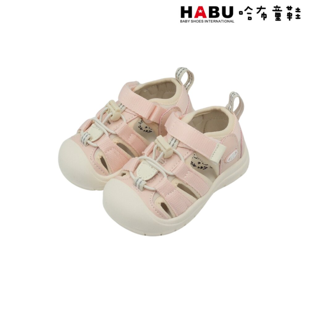 HABU 哈布童鞋 涼拖鞋 涼鞋 護趾 舒適 透氣 中童 童鞋 粉色 3248-PI