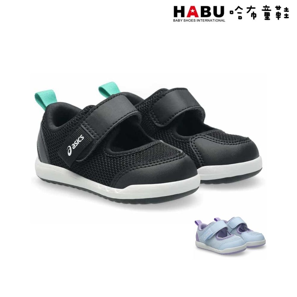 HABU 哈布童鞋 ASICS 亞瑟士 MESHOES BABY 3 小童 涼鞋 網鞋 忍者鞋 功夫鞋 1144A431-001