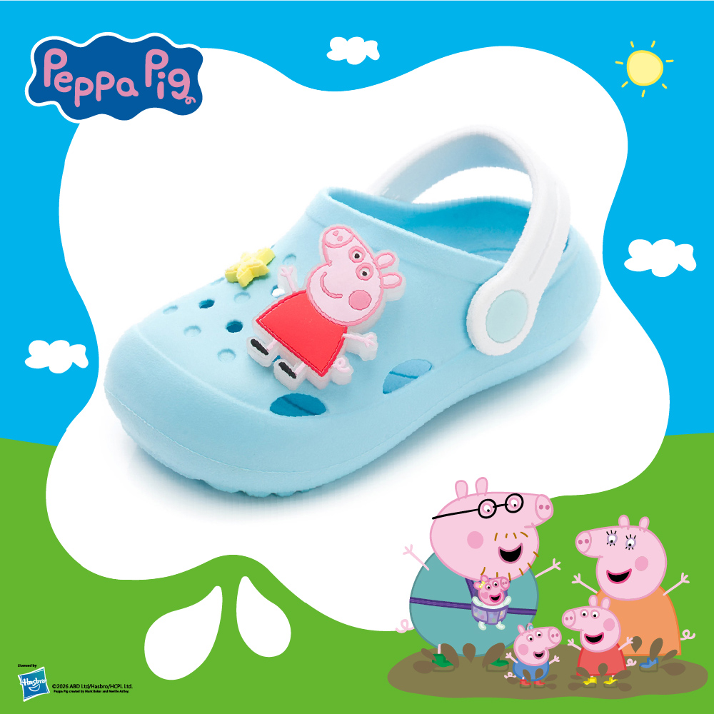Peppa Pig 粉紅豬小妹 粉紅豬小妹 童鞋 電燈園丁鞋 水藍/PGKG64056
