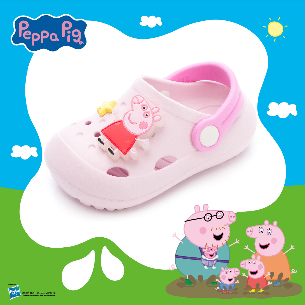 Peppa Pig 粉紅豬小妹 粉紅豬小妹 童鞋 電燈園丁鞋 粉紅/PGKG64053