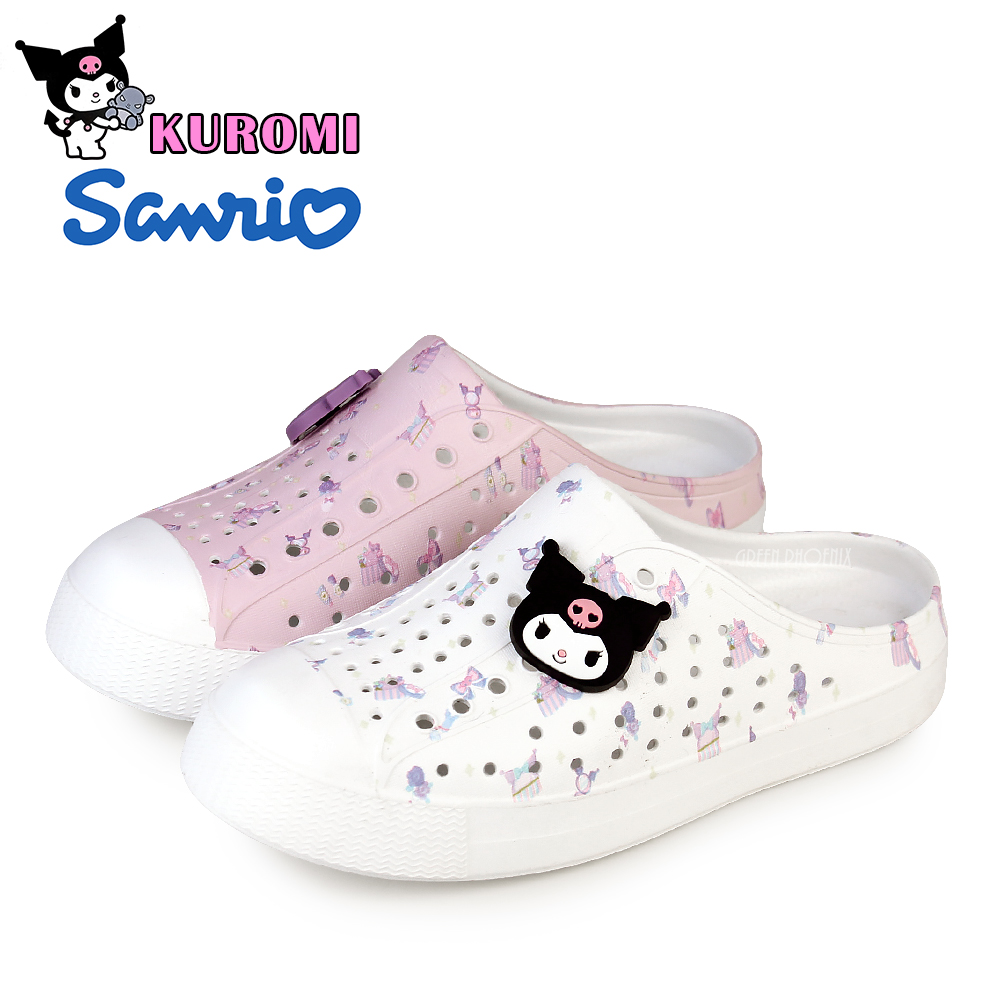 Hello Kitty KUROMI 酷洛米 童鞋 洞洞鞋 雨鞋 布希鞋 穆勒鞋 防水 輕量O-35812