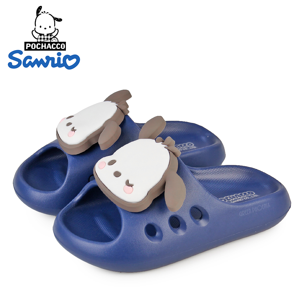 Hello Kitty POCHACCO 帕恰狗 童鞋 拖鞋 防水拖鞋 厚底拖鞋 緩震 輕量 彈力O-36959