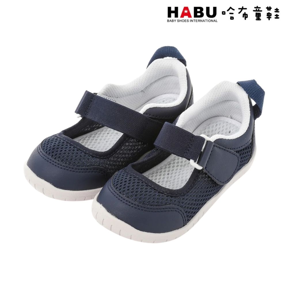 HABU 哈布童鞋 IFME 日本機能童鞋 幼稚園 學校室內鞋 涼鞋 開學 IFSC-000811 深藍
