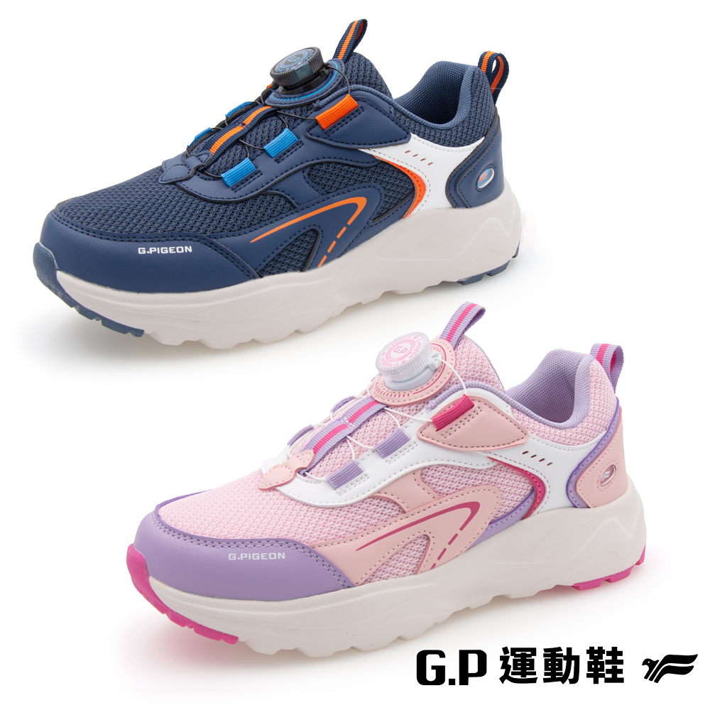 G.P 啟蒙 【G.P 旋轉扣兒童運動休閒鞋】P2526B (SIZE:32-37)