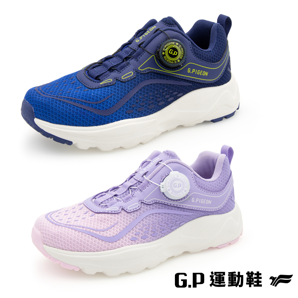 G.P 啟蒙 【G.P 旋轉扣兒童運動休閒鞋】P2520B (SIZE:32-37)