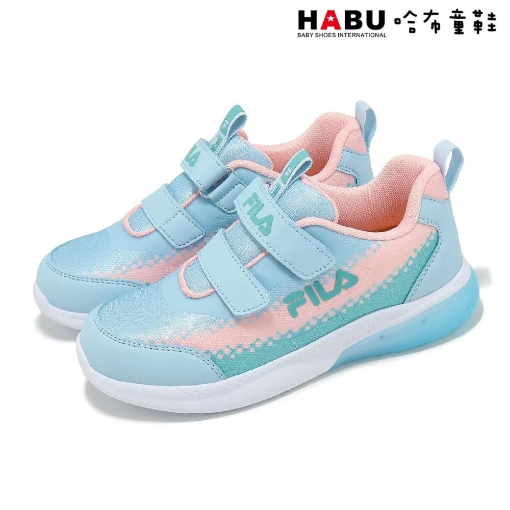 HABU 哈布童鞋 FILA KIDS 斐樂 慢跑鞋 運動鞋 魔鬼氈 輕量 燈鞋 發光 中童 藍 粉 2-J429Z-353