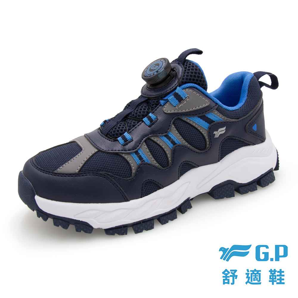 G.P 啟蒙 【G.P 旋轉扣兒童運動休閒鞋】P3633B-20 藍色 (SIZE:32-37)