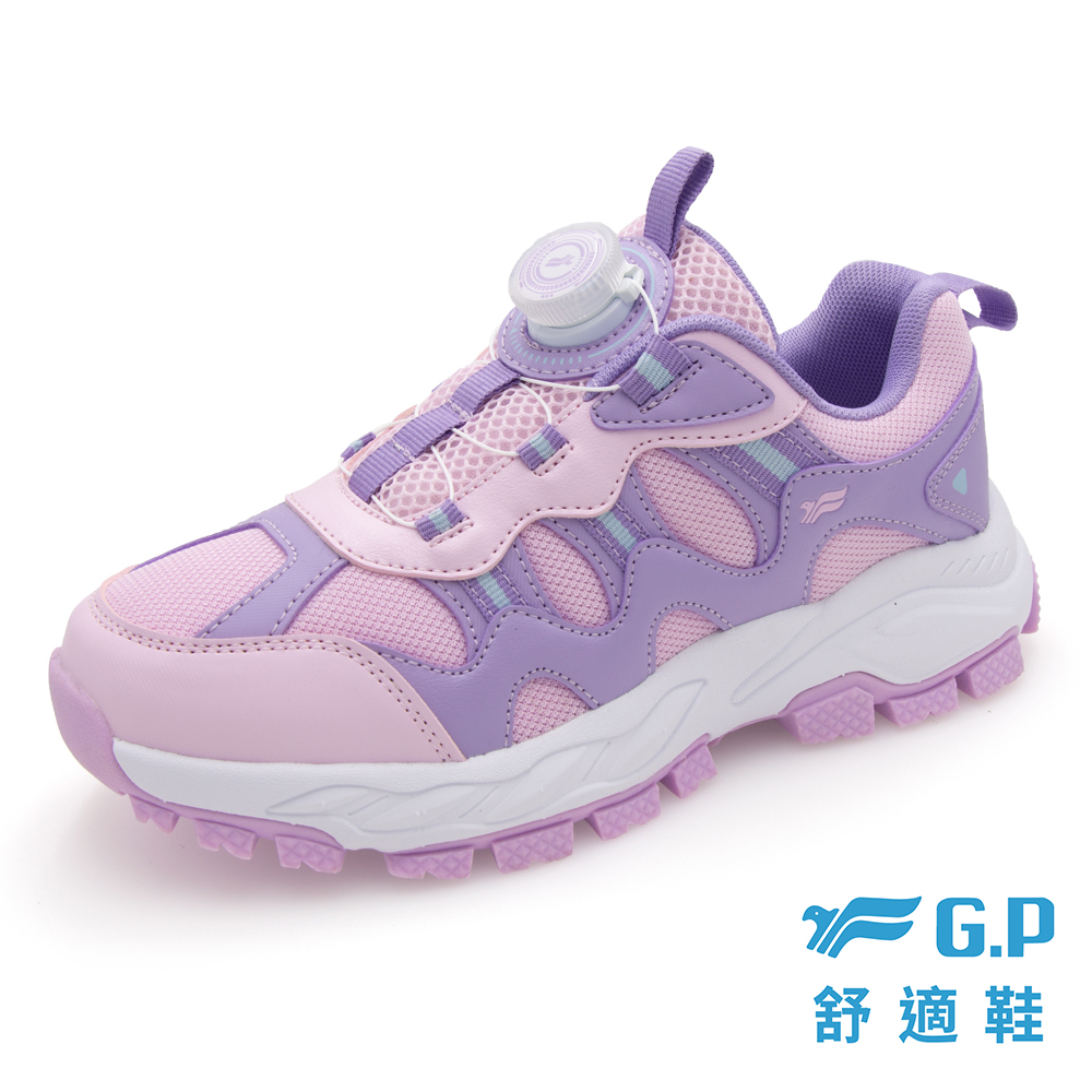 G.P 啟蒙 【G.P 旋轉扣兒童運動休閒鞋】P3633B-44 粉色 (SIZE:32-37)