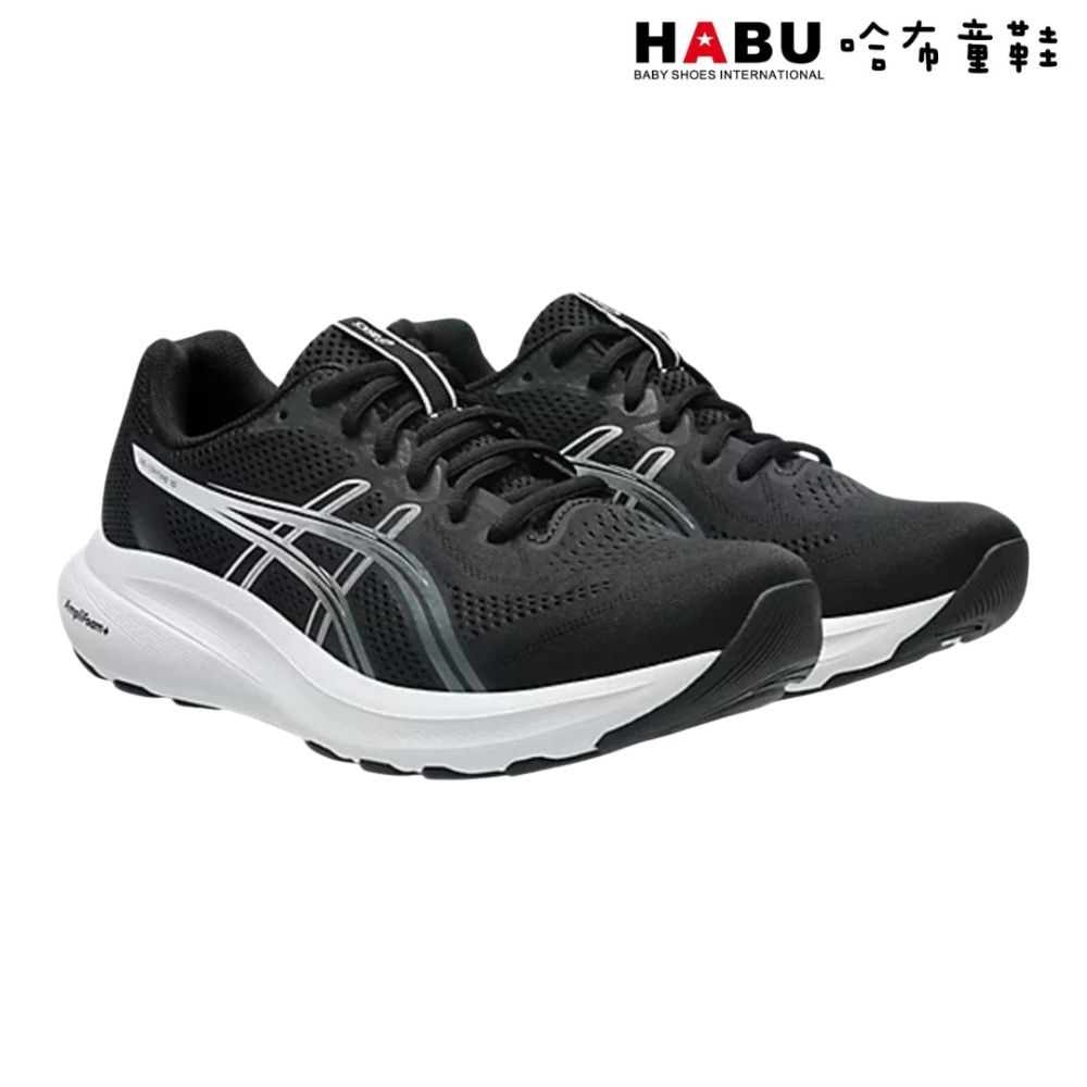HABU 哈布童鞋 ASICS 亞瑟士 GEL-Contend 10 D 大童 運動鞋 休閒鞋 寬楦 支撐 跑鞋 黑 1012C014-003