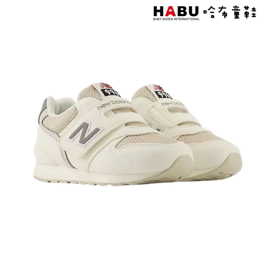HABU 哈布童鞋 New Balance 紐巴倫 996 v3 Hook and Loop 小童 童鞋 休閒鞋 運動鞋 I996800