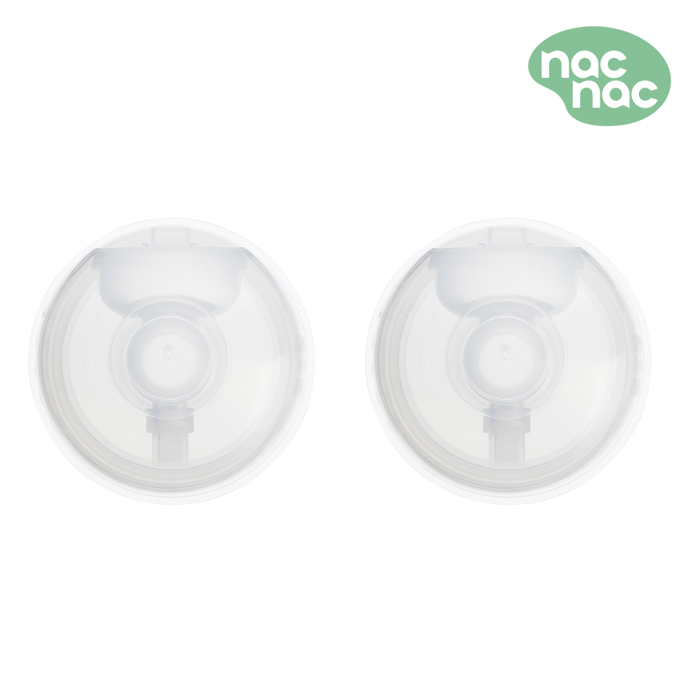 Nac Nac 貼心免持穿戴式吸乳器隱形集乳杯組(2入組)