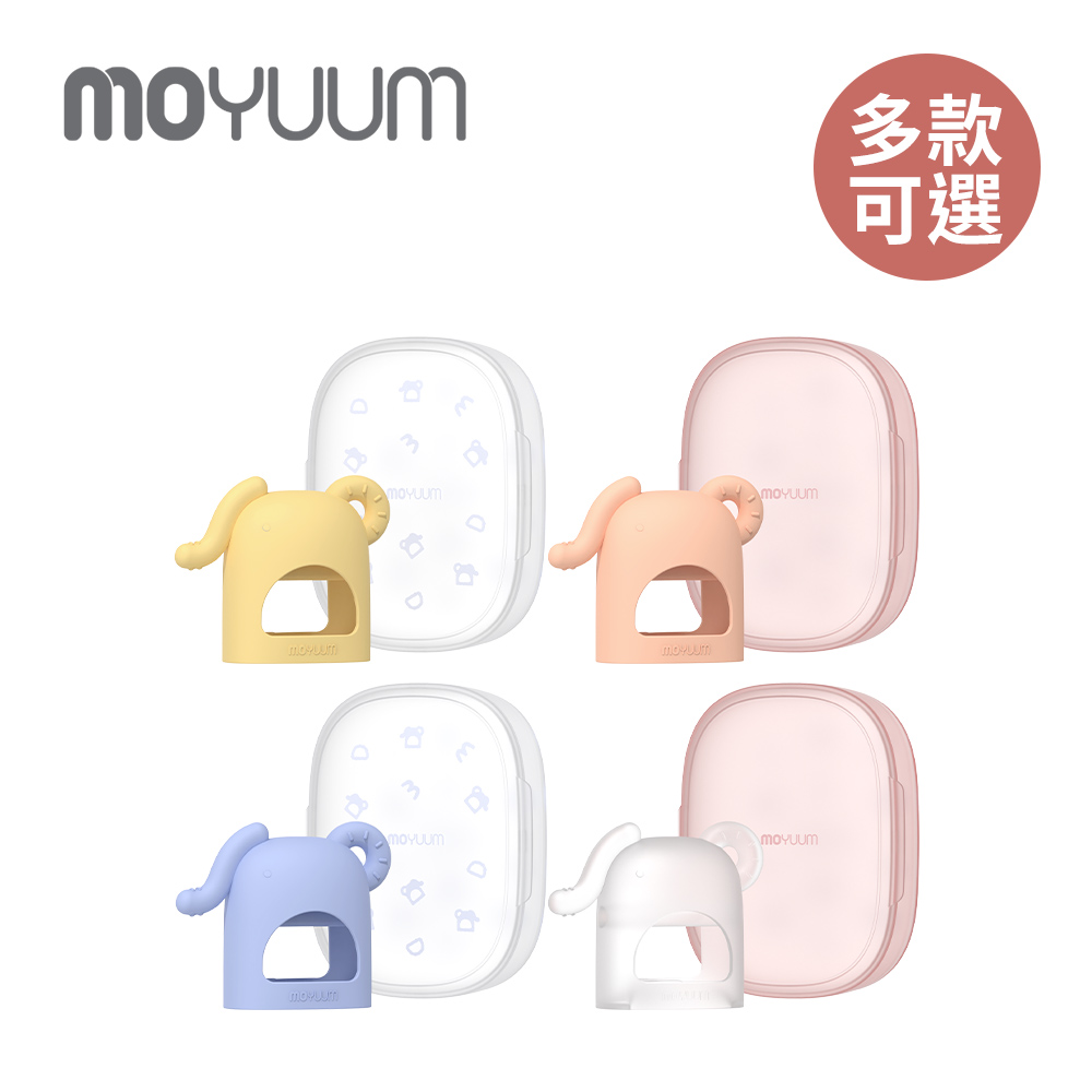 韓國 白金矽膠手套固齒器 小小象-多款可選