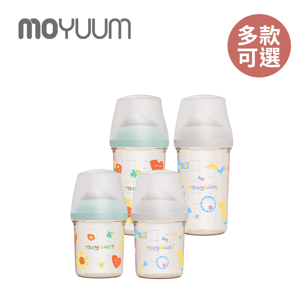 mov.aa圓口偏心奶瓶 設計款 250ml(3m+) -多款可選