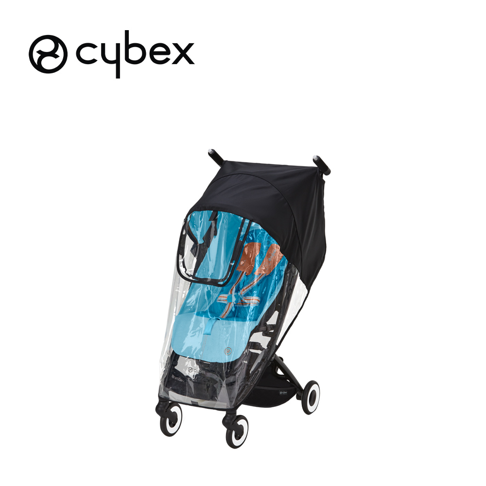 Cybex 德國 Libelle輕巧登機嬰兒手推車配件 雨罩