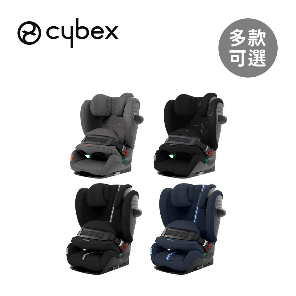德國 Pallas G i-size PLUS 2-12歲 二合一兒童安全汽座 - 多款可選