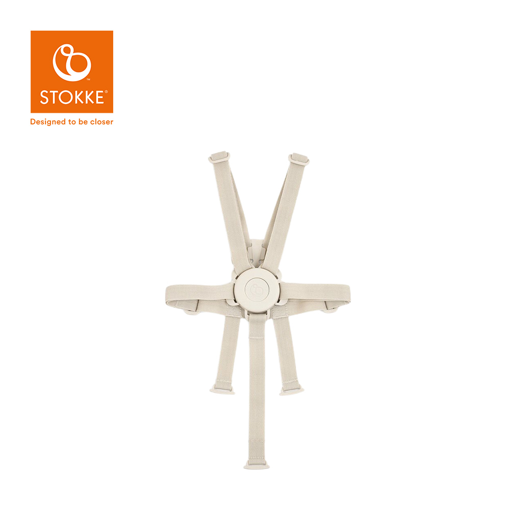 Stokke 挪威 Tripp Trapp 成長椅五點式安全帶 二代
