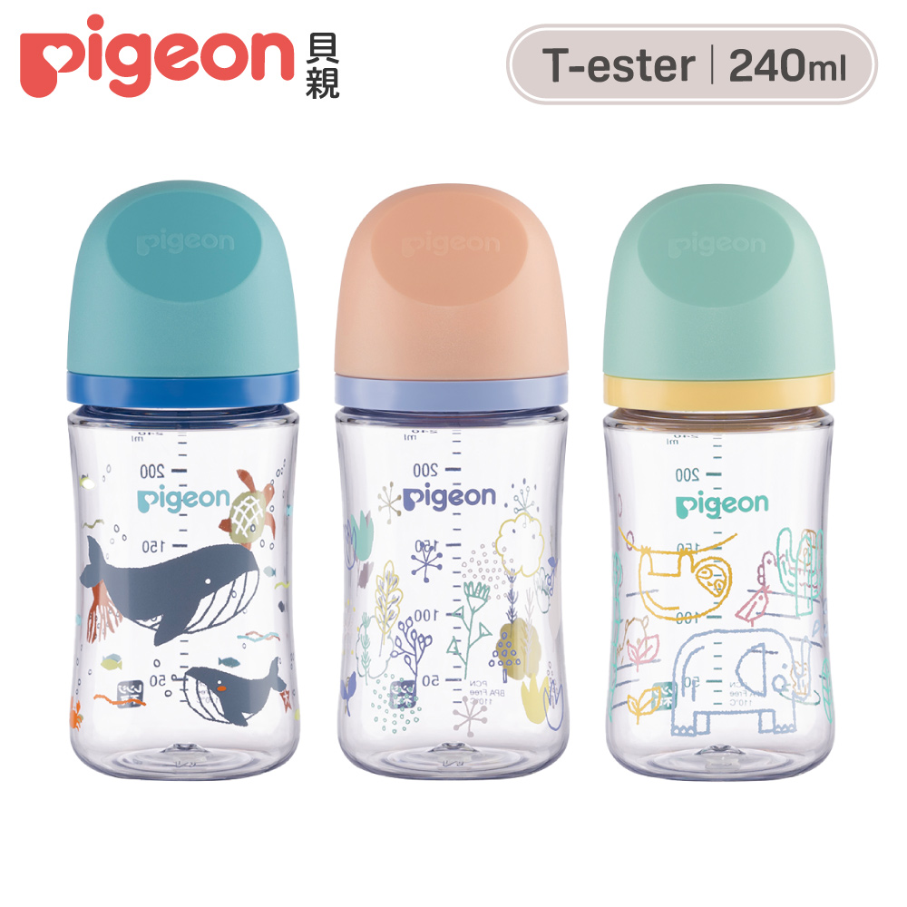 第三代母乳實感T-ester奶瓶240ml (海洋世界/春日物語/非洲動物)