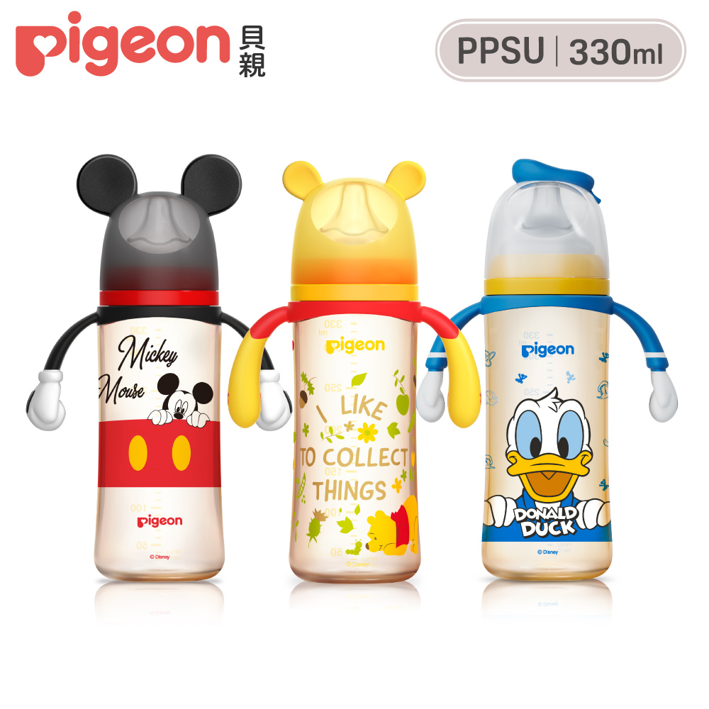 第三代迪士尼母乳實感PPSU奶瓶330ml(多款任選)