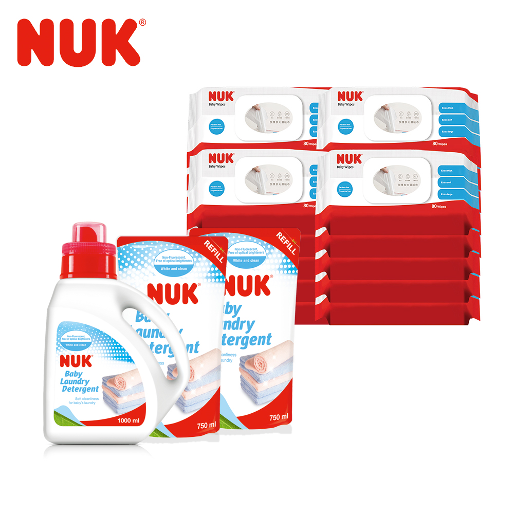 NUK 80抽濕紙巾含蓋x20包+洗衣精超值組(1000ml+750mlx2入)