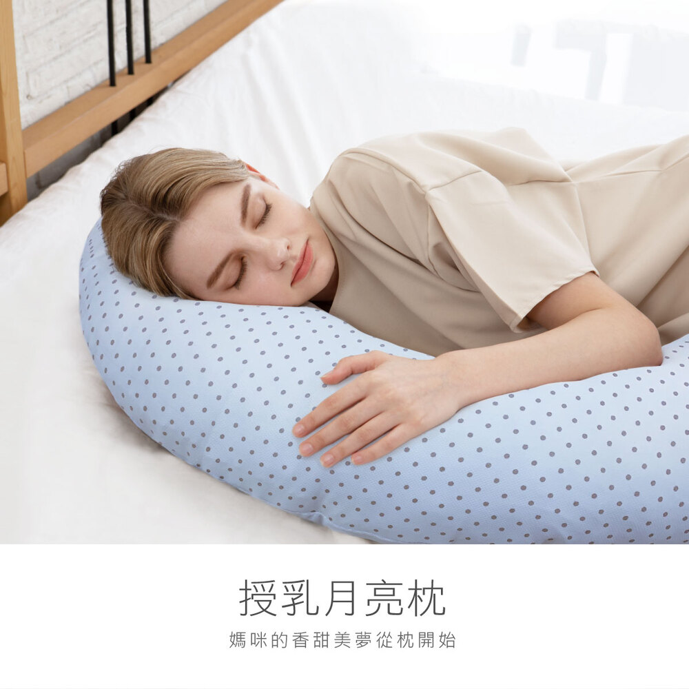 KU.KU 酷咕鴨 KUKU PLUS授乳月亮枕(波波藍/波波粉)
